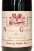 Этикетка Nuits-Saint-Georges Les Chaliots AOC 2010 0.75 л