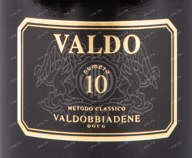 Этикетка вина Вальдо 10 Вальдоббяндене 2019 0.75