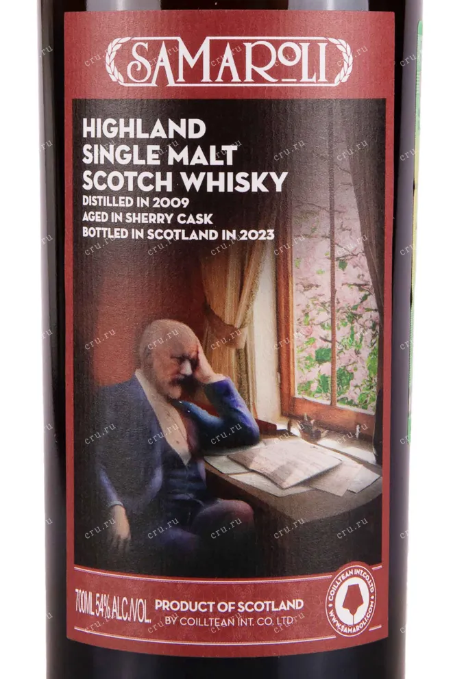 Этикетка Samaroli Highland Single Malt Scotch Whisky Chaikovsky Limited Edition 0.7 л