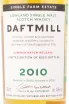 Виски Daftmill 12 years  0.7 л