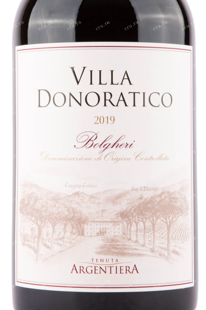 Этикетка вина Argentiera Villa Donoratico 2019 3 л