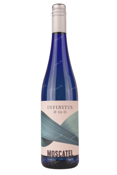 Вино Infinitus Moscatel 2022 0.75 л