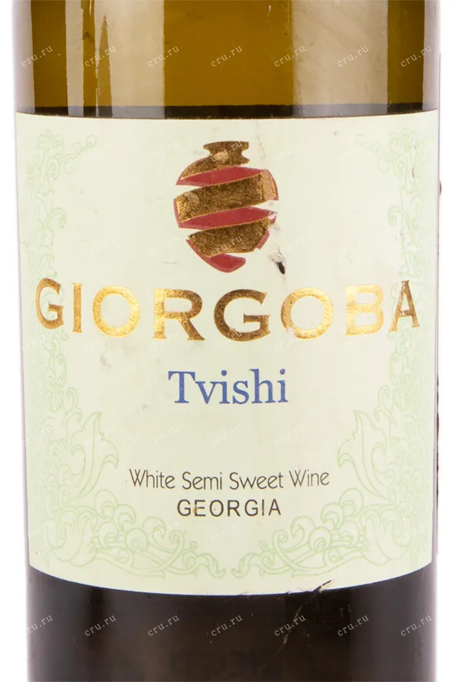 Этикетка Tvishi Giorgoba 2019 0.75 л