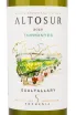 Вино Altosur Sophenia Torrontes 2017 0.75 л