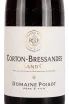 Этикетка Domaine Poisot Pere et Fils Corton-Bressandes Grand Cru 2019 0.75 л