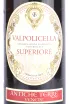 Этикетка Valpolicella Superiore Antiche Terre Venete  2019 0.75 л