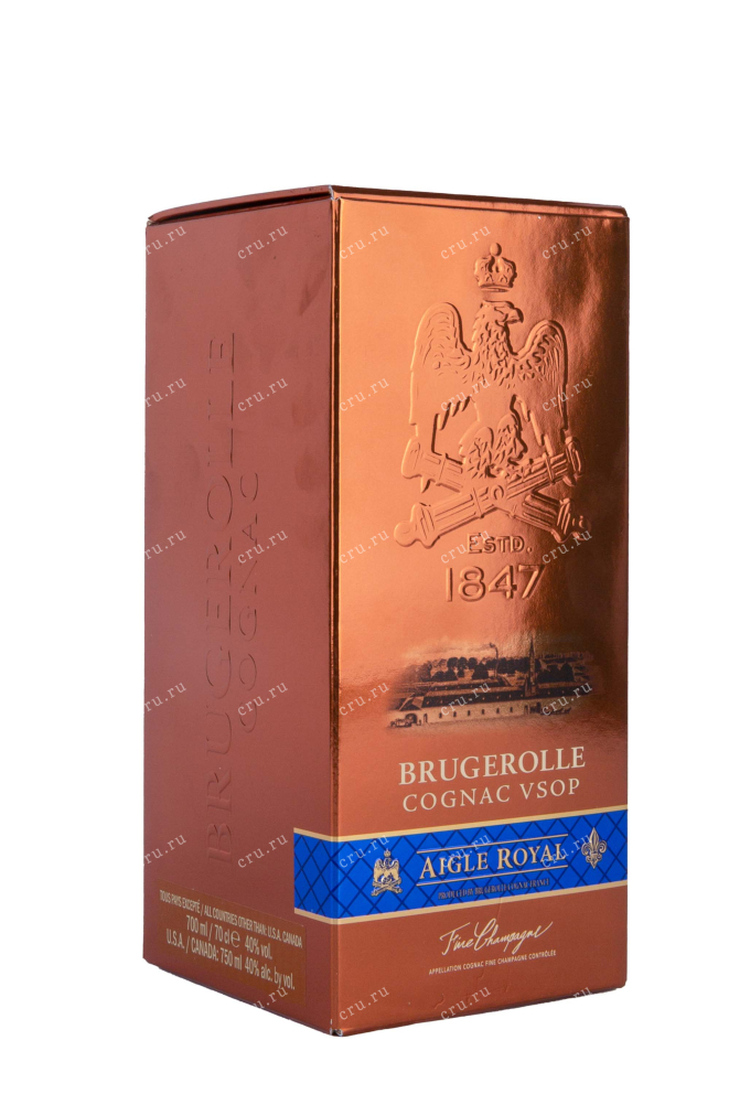 Подарочная коробка Brugerolle Aigle Royal VSOP 4 years gift box 2017 07 л