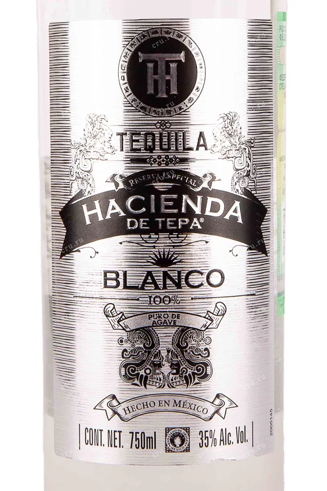 Этикетка Hacienda de Tepa Blanco in gift box 0.75 л