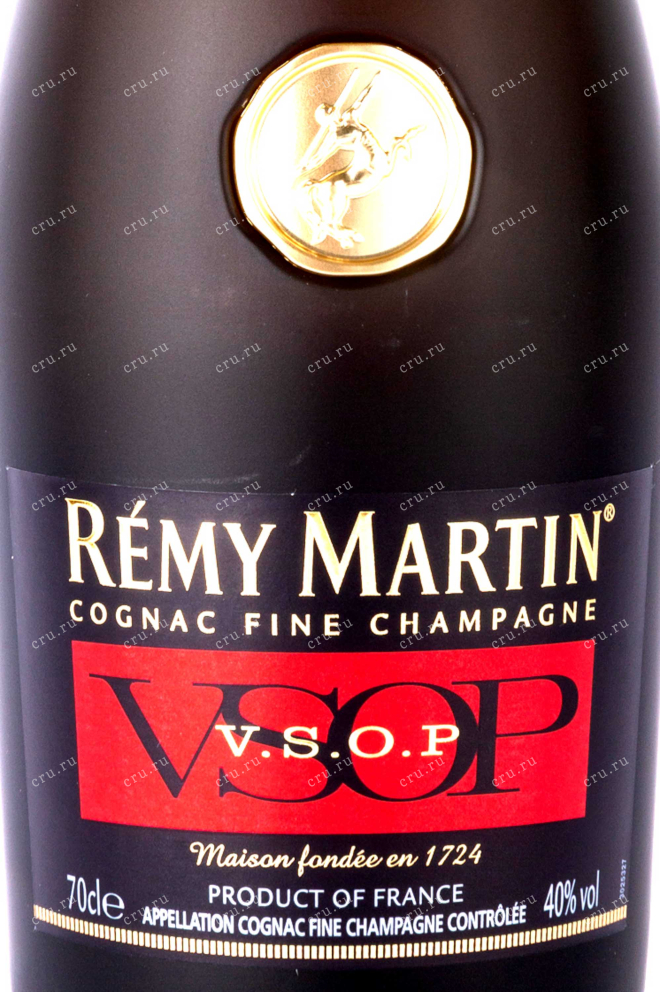Этикетка Remy Martin VSOP 0.7 л