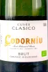 Этикетка Codorniu Clasico Cava Brut 2022 0.75 л