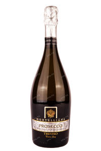 Игристое вино Montelliana Prosecco Treviso Extra Dry 2022 0.75 л