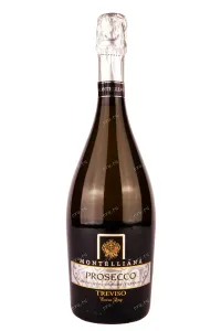 Игристое вино Montelliana Prosecco Treviso Extra Dry 2022 0.75 л