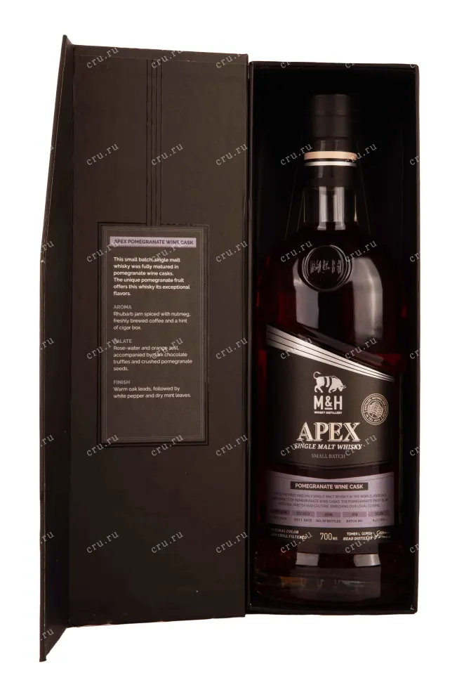 В подарочной коробке M & H Apex Pomegranate Wine Cask gift box 0.7 л