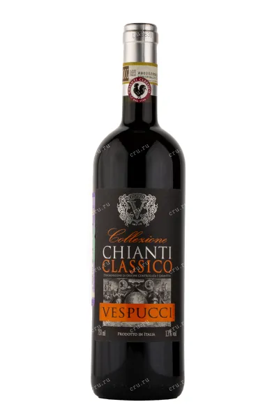 Вино Vespucci Chianti Classico 2016 0.75 л