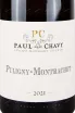 Этикетка Paul Chavy Puligny-Montrachet 2021 1.5 л