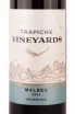 Этикетка Trapiche Malbec Vineyards 2022 0.75 л