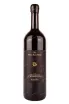 Бутылка Brunello di Montalcino Riserva Tenuta Buon Tempo DOCG gift box 2012 1.5 л