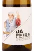 Этикетка Da Feira Treixadura 2021 0.75 л