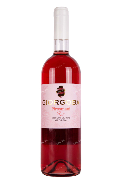Вино Giorgoba Pirosmani Rose 2022 0.75 л