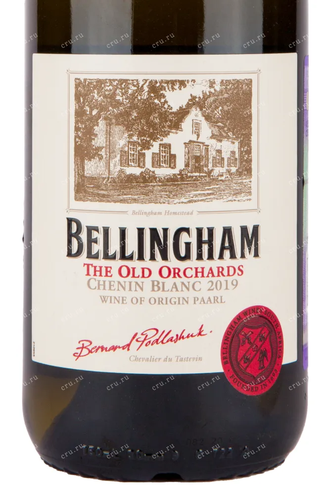 Вино Bellingham Homestead Series The Old Orchards Chenin Blanc 2018 0.75 л