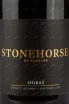 Этикетка вина Kaesler Stonehorse Shiraz 0,75