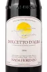 Этикетка вина Nada Fiorenzo, Dolcetto d'Alba 2016 0.75 л