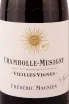 Этикетка Frederic Magnien Chambolle-Musigny Vieilles Vignes 2017 0.75 л