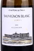 Этикетка Chateau de Talu Sauvignon Blanc Reserve 2020 0.75 л