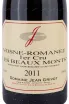 Этикетка Vosne-Romanee 1er Cru Les Beaux Monts 2011 1.5 л