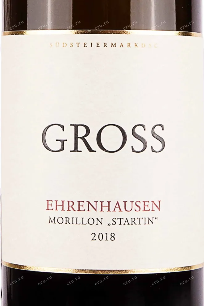 Этикетка Sudsteiermark Gross Ehrenhausen Morillon Startin 2018 0.75 л