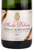 Этикетка игристого вина Andre Delorme, Brut, Cremant de Bourgogne 0.75 л