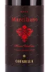 Этикетка вина Марчилиано Котарелла Умбрия ИГП 2016 0.75