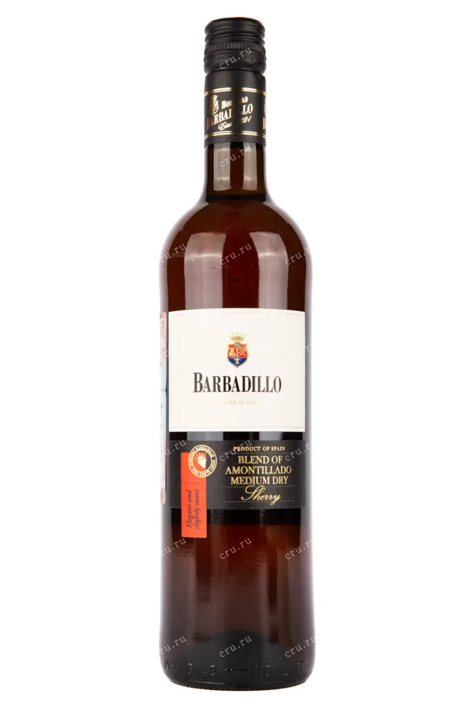 Херес Barbadillo Amontillado 2021 0.75 л