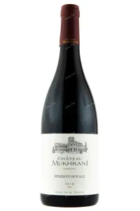 Вино Chateau Mukhrani Reserve Royal Red Dry 2016 0.75 л