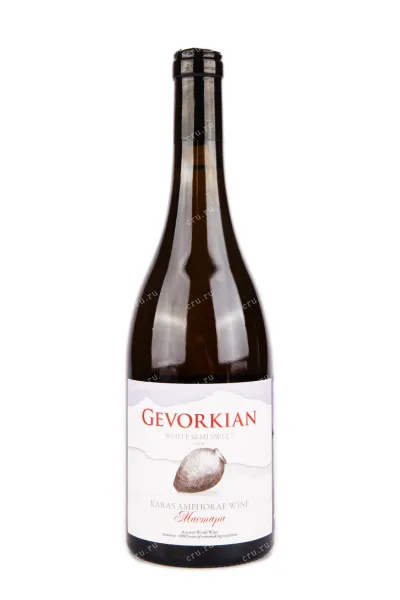 Вино Gevorkian Winery Mastara 0.75 л