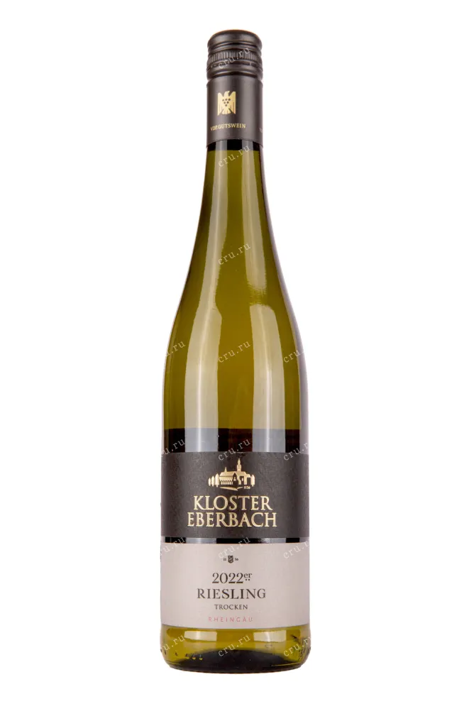 Вино Kloster Eberbach Riesling 2022 0.75 л