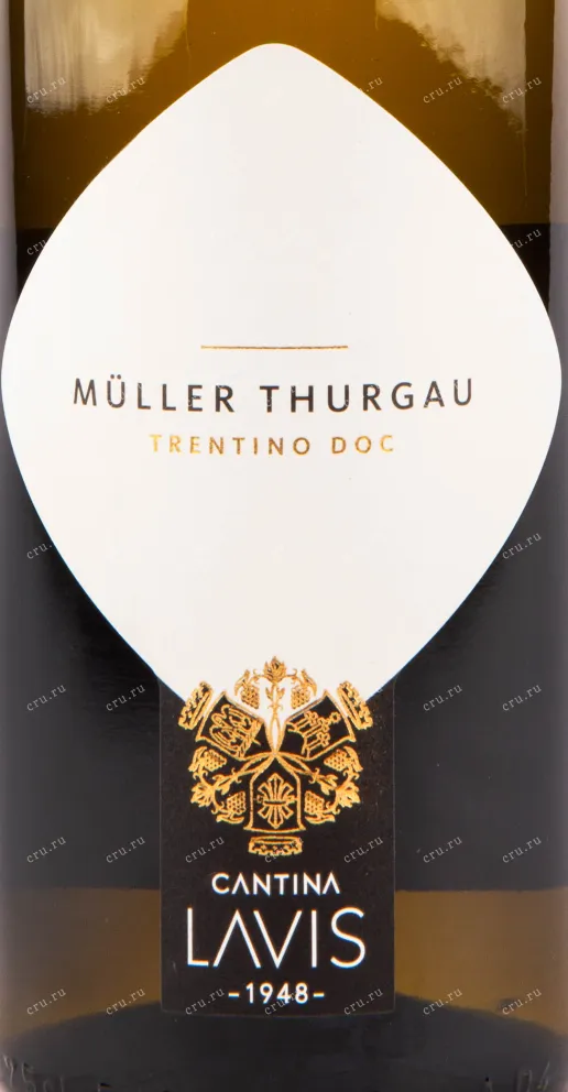 Этикетка вина Lavis Muller Thurgau Trentino DOC 0.75 л