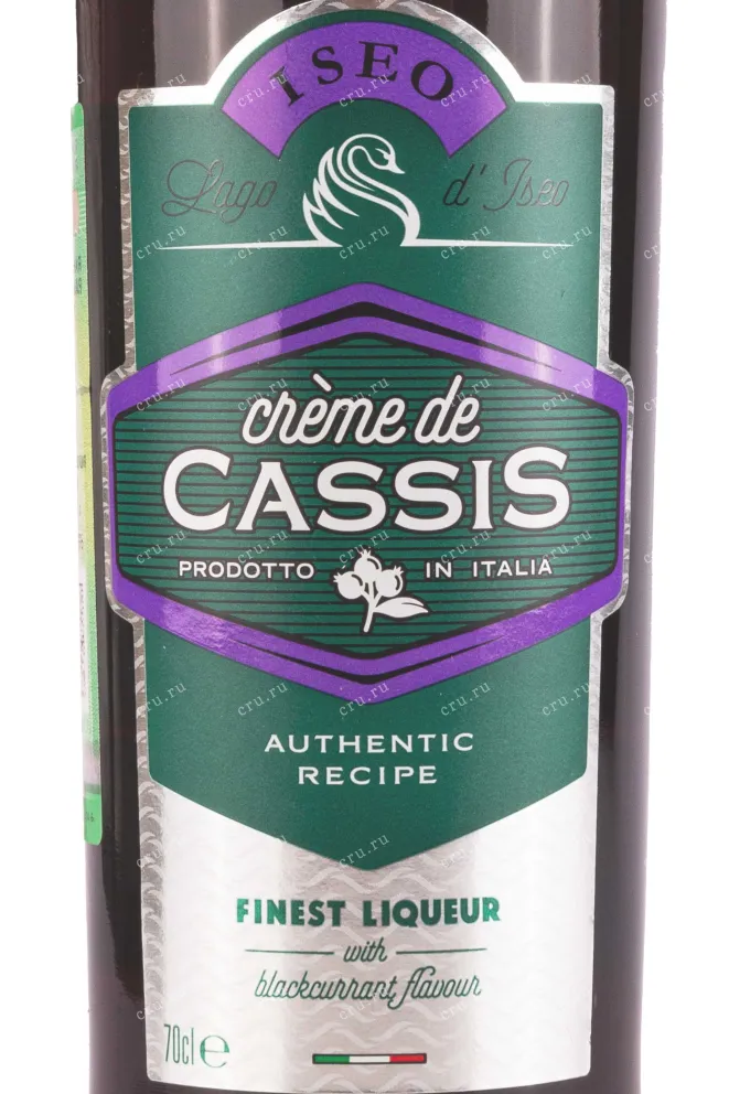 Этикетка Iseo Creme de Cassis 0.7 л