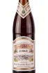 Этикетка Zoller-Hof Brenzkofer Dunkel 0.5 л