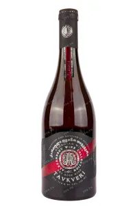 Вино Alexandrov Wine Tavkveri Rose 2020 0.75 л