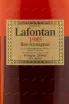 Арманьяк Lafontan 1985 0.7 л