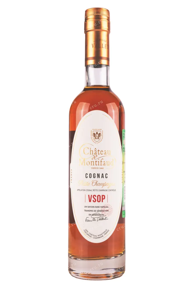 Коньяк Chateau de Montifaud VSOP  Petite Champagne 0.35 л