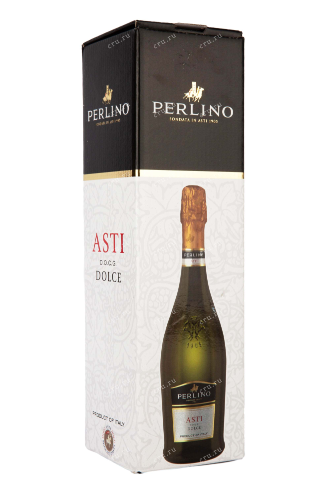 Подарочная коробка Asti Perlino 2021 0.75 л