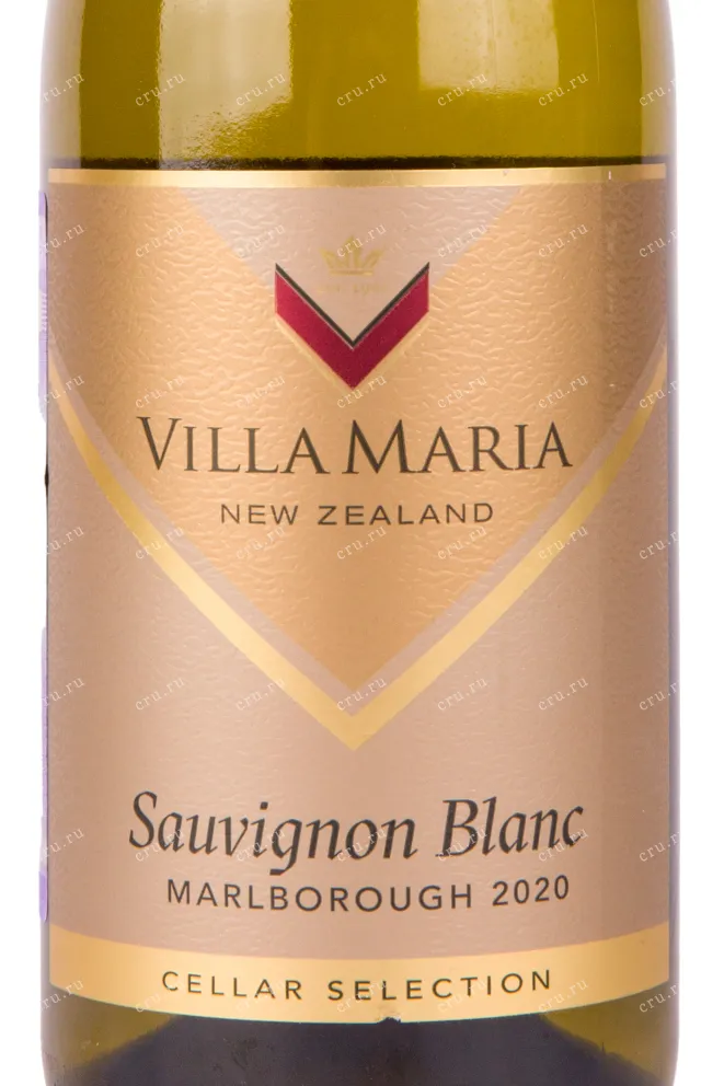 Вино Villa Maria Cellar Selection Sauvignon Blanc 2020 0.75 л