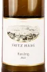 Этикетка Fritz Haag Riesling 2022 0.75 л