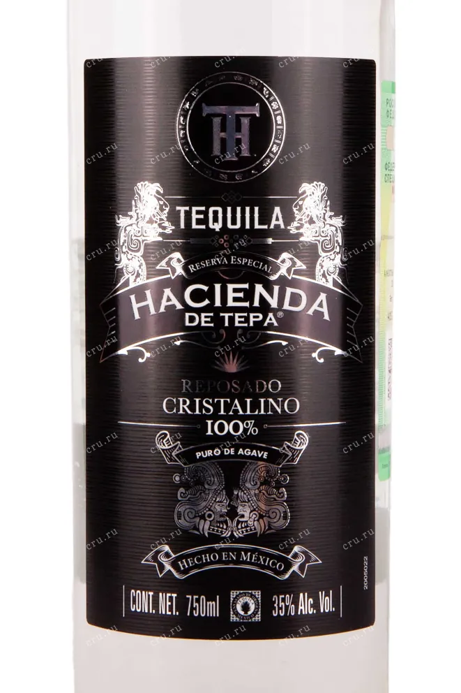 Этикетка Hacienda de Tepa Reposado Cristalino in gift box 0.75 л