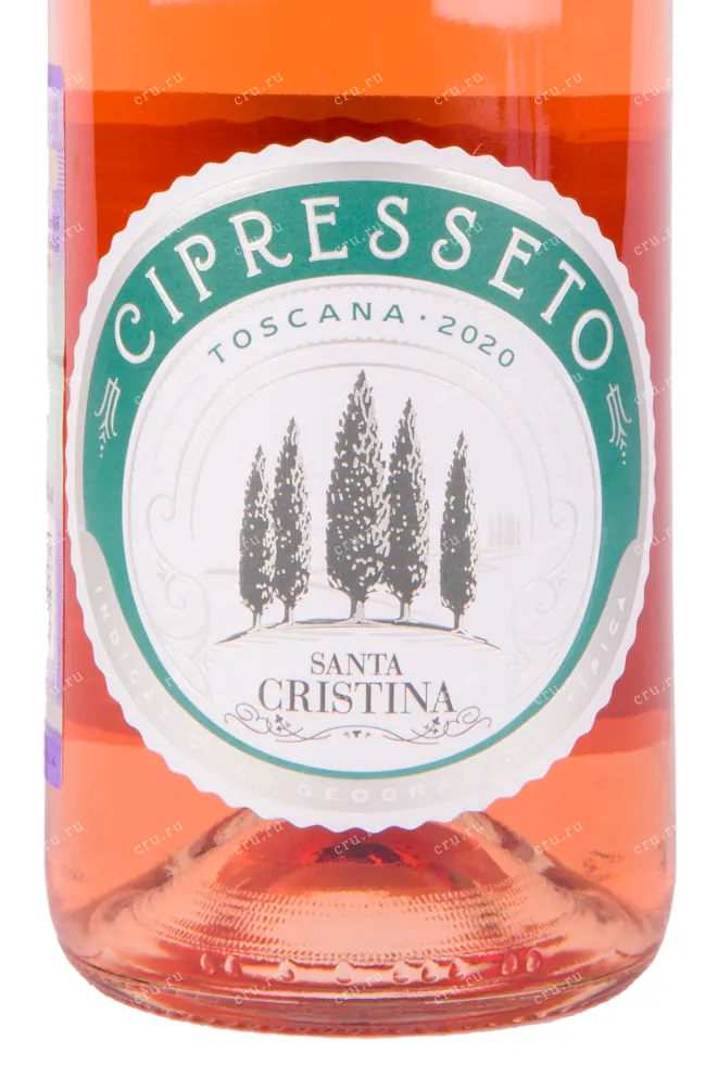 Вино Santa Cristina Cipresseto Rosato 2020 0.75 л