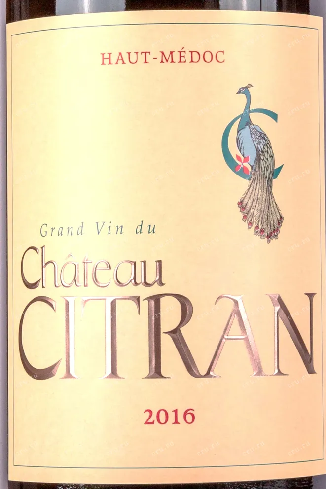 Этикетка Chateau Citran Haut-Medoc 2016 0.75 л