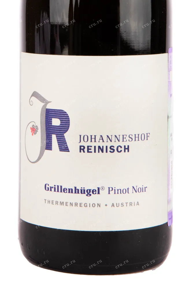 Вино Grillenhugel Pinot Noir 2016 0.75 л