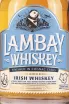 Этикетка Lambay Small Batch Blend Irish 0.7 л